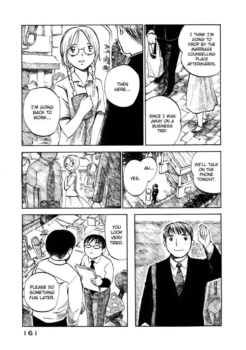 Koi Kaze Chapter 27 11